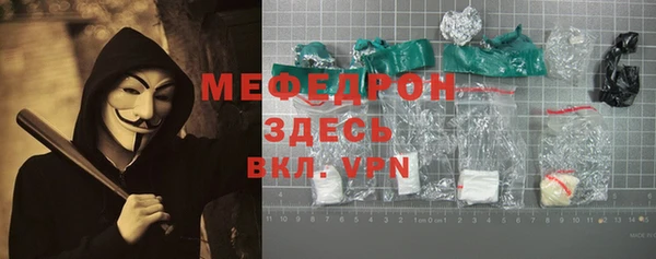 кокаин перу Гусев