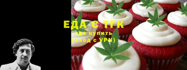 кокаин VHQ Алзамай