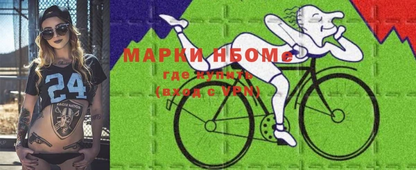 ALPHA PVP Алексеевка
