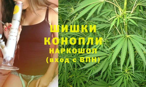 ALPHA PVP Алексеевка