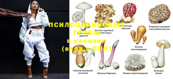 кокаин VHQ Алзамай