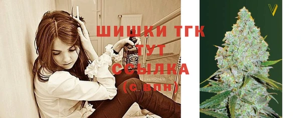 бутик Аркадак