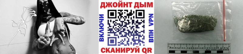Марихуана Bruce Banner  даркнет сайт  Куйбышев 
